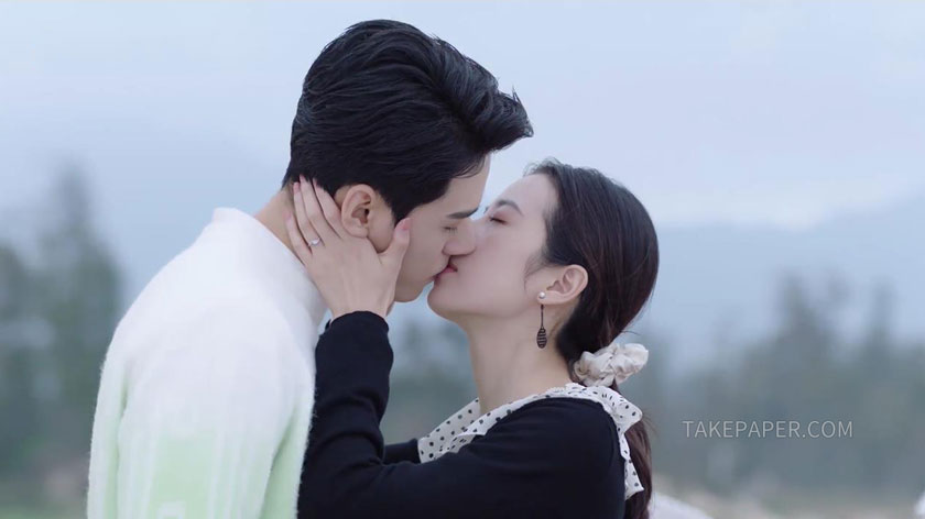 lu fangning and lin rui kiss