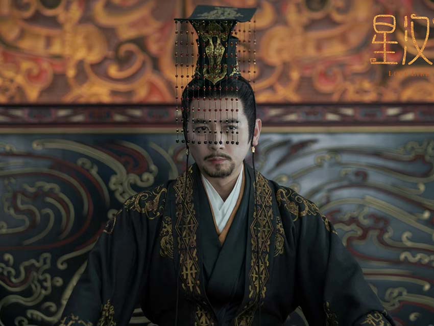 emperor wen